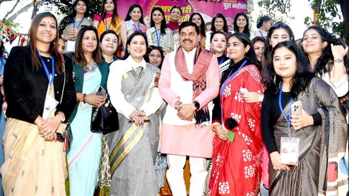 Values rooted in Matriarchal culture: Chief Minister Dr. Yadav
